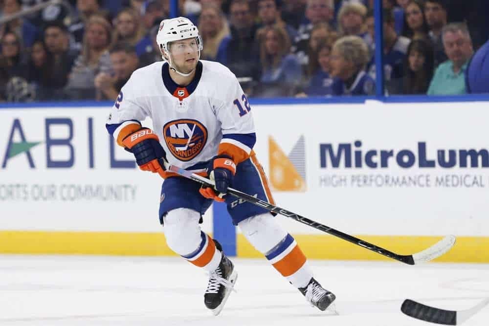 Fantasy Hockey: The Curious Case of Josh Bailey Josh Bailey