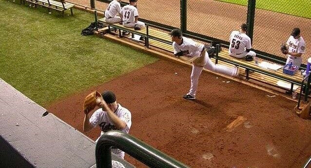 Closer Rankings and Bullpen Depth Charts for Week 17 Closer Rankings 7-11