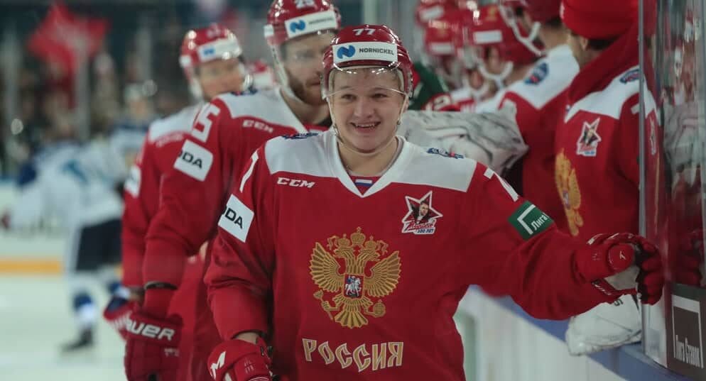 Kirill Kaprizov 2021 Fantasy Hockey Rookies