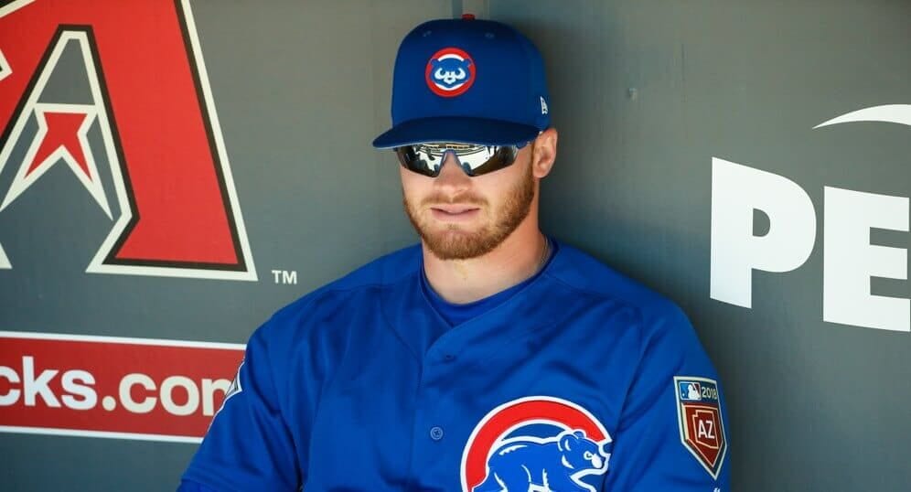 Right and Wrong: Ian Happ’s 2021 Fantasy Outlook Ian Happ 2021 Fantasy Baseball Outlook
