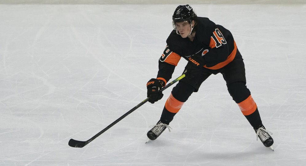 Fantasy Hockey Waiver Wire for Week 1 Nolan Patrick Fantasy Hockey Waiver Wire