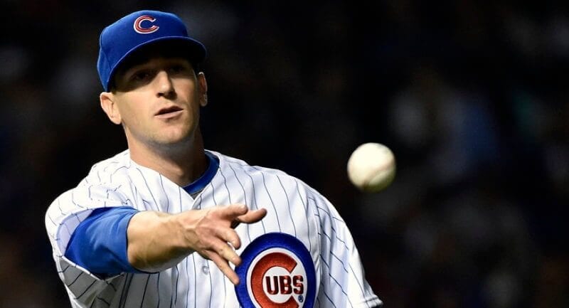Two-Start Options Week of 7.26.21: Few Great Options Kyle Hendricks Two-Start Pitching Streamers