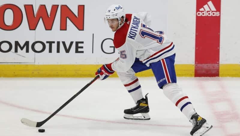 2021-22 Fantasy Hockey – 5 Late-Round Bargains Jesperi Kotkaniemi Fantasy Hockey Breakout Players