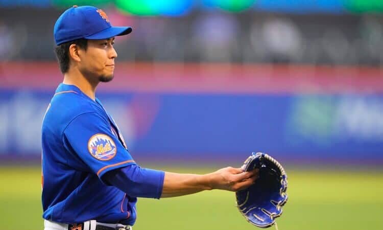 MLB Injury Report – Kodai Senga is done for the year Kodai Senga MLB Injury Updates 7-29-2024