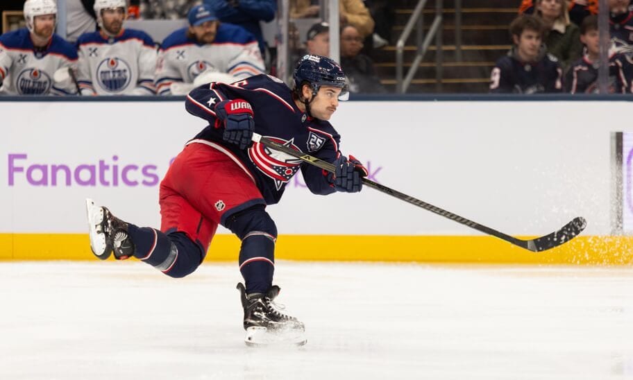 Denton Mateychuk Fantasy Hockey Waiver Wire Defensemen