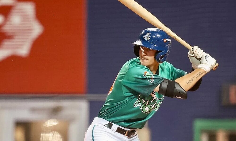 Jared Thomas MLB Dynasty Fantasy Baseball Prospects Profiles