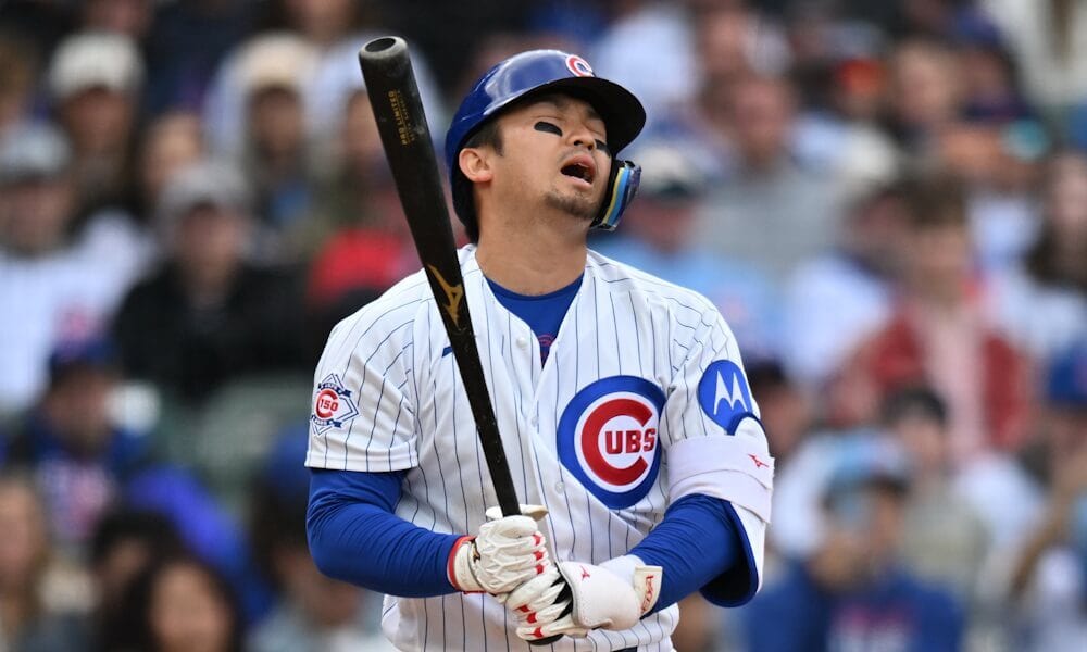 Seiya Suzuki Fantasy Baseball Overvalued and Undervalued