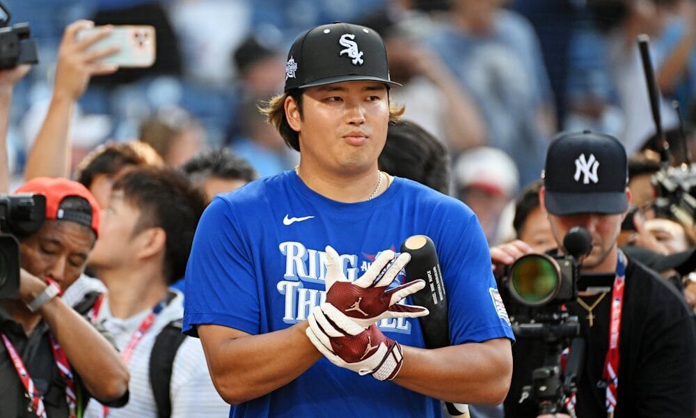Munetaka Murakami Fantasy Baseball Lineup Analysis American League